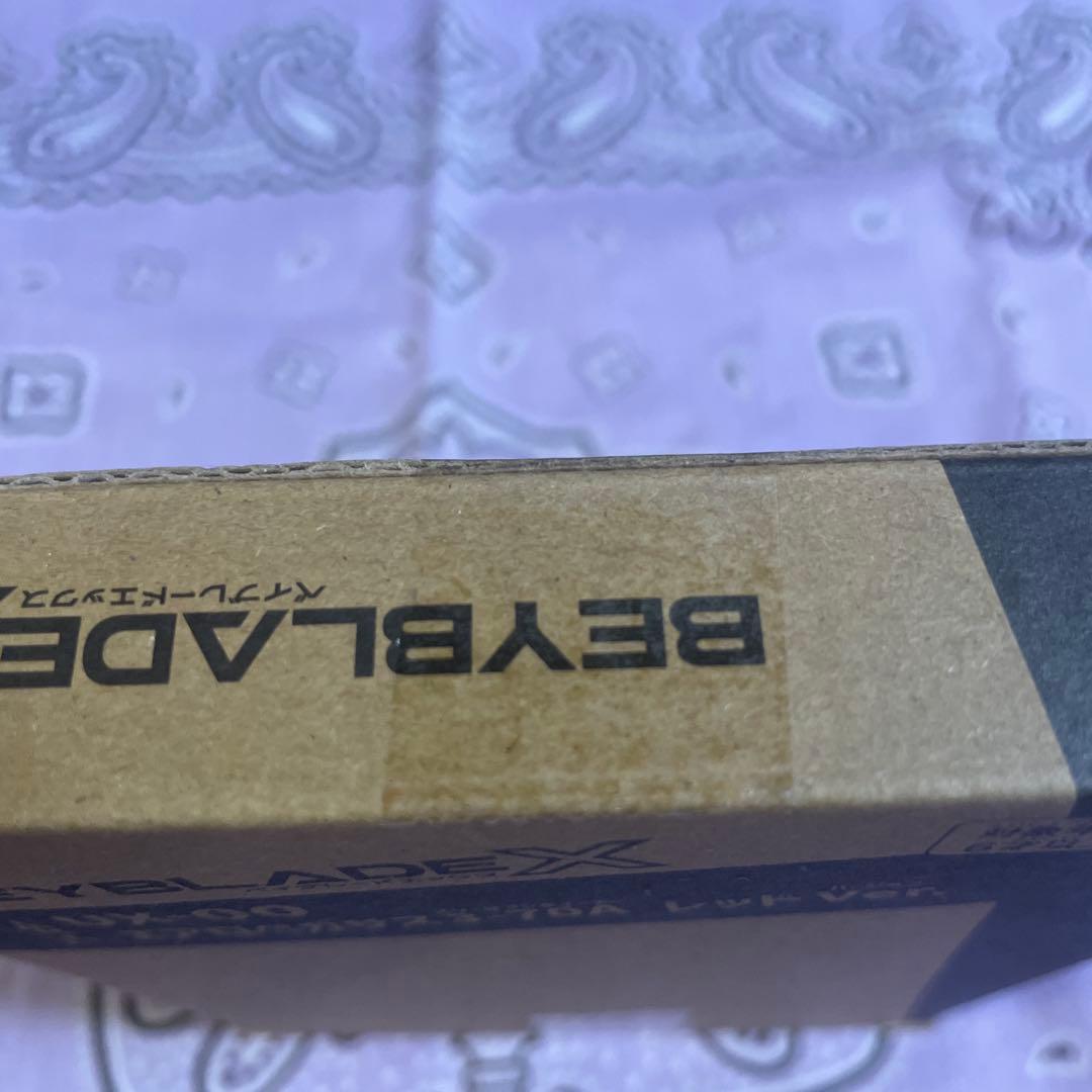ベイブレードX エアロペガサス3-70AレッドVer.