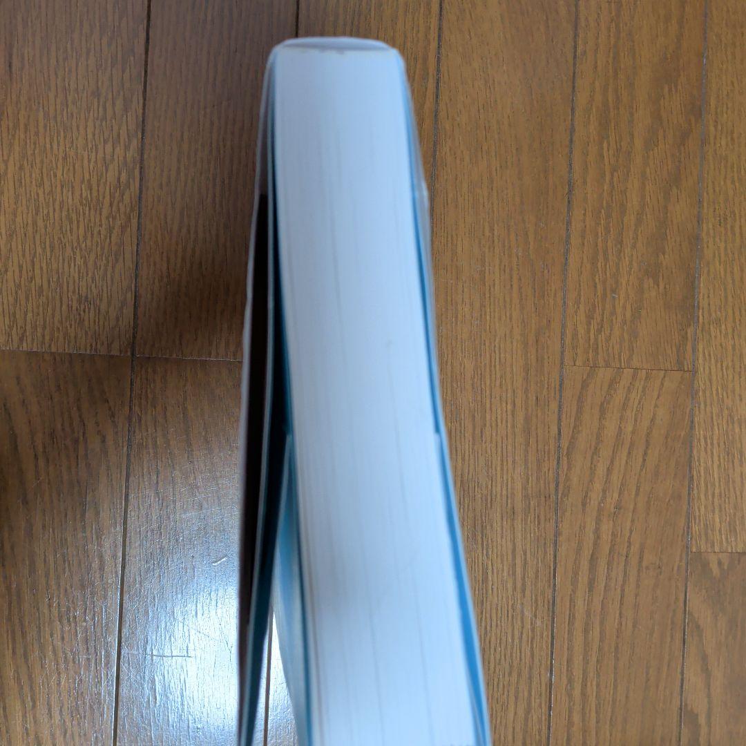 システム設計面接の傾向と対策 : 面接突破のための必須知識と実践的シナリオ