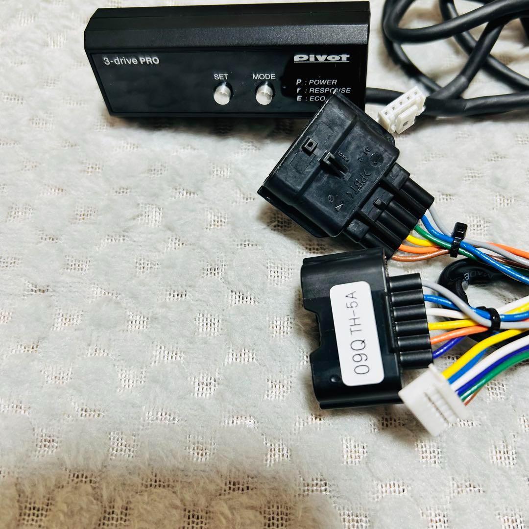 PIVOT ピボット 3-drive PRO ハーネス 3DP TH-5A