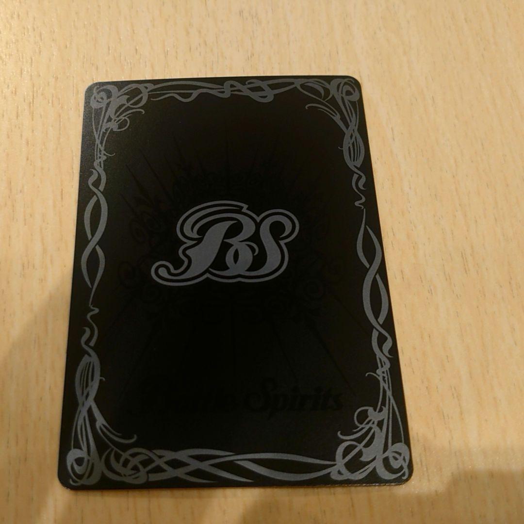 バトスピ 氷創の契約神フレミア シークレット Secret