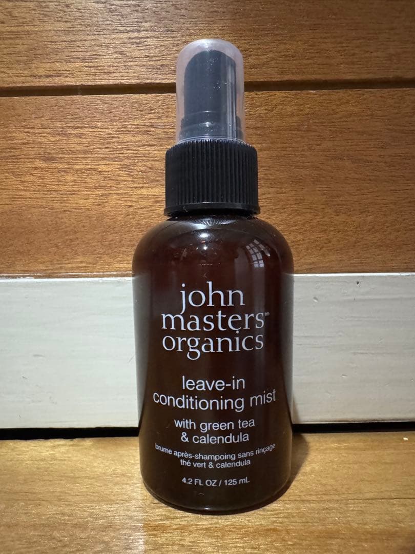 お得！john masters naturals セット