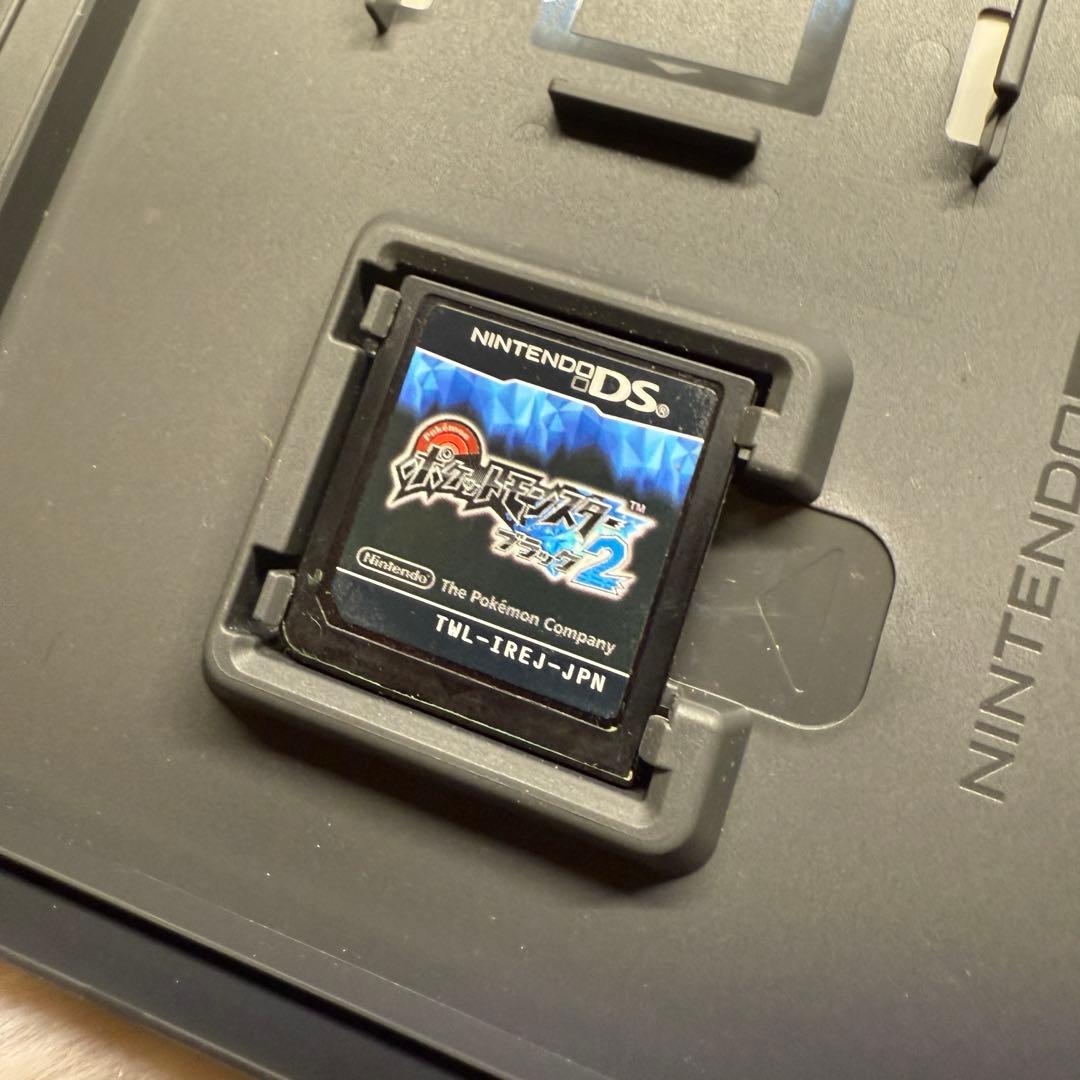 ポケットモンスター ブラック2 ＆ ホワイト2 セット