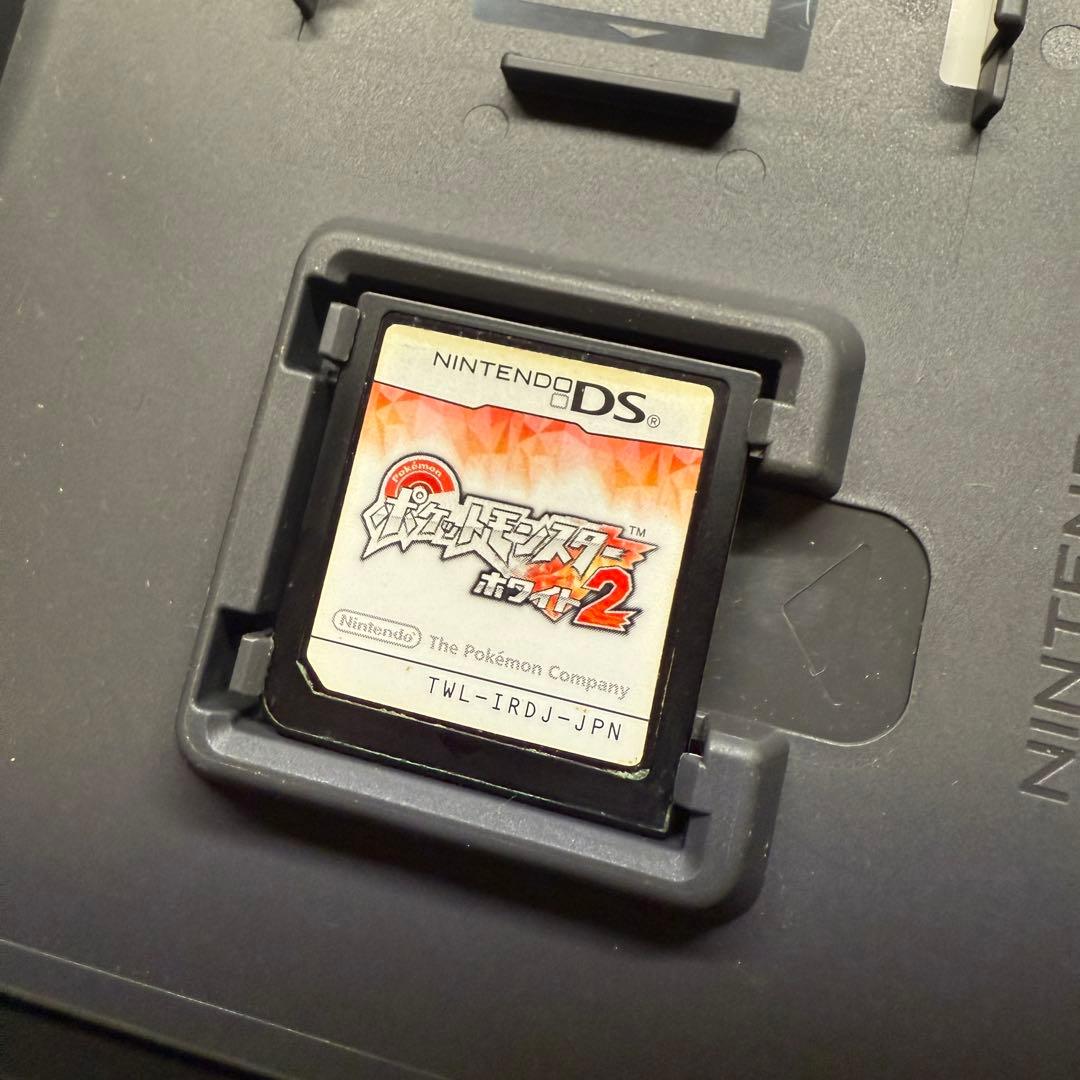 ポケットモンスター ブラック2 ＆ ホワイト2 セット