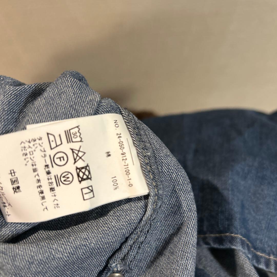 スローブ イエナ LE DENIMライトオンスクロップドシャツ