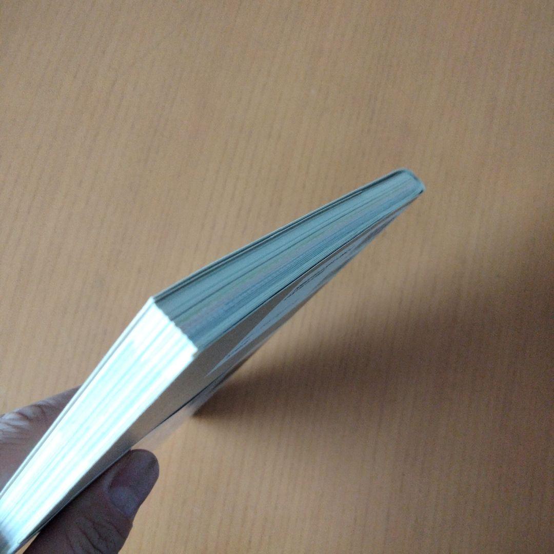 ☆続☆ 最後から二番目の恋 オフィシャルガイドブック