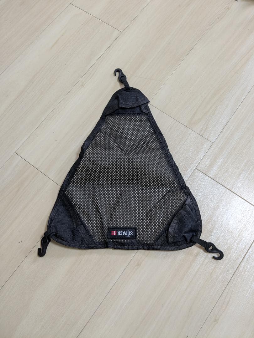 Sitpack Campster 折りたたみチェア