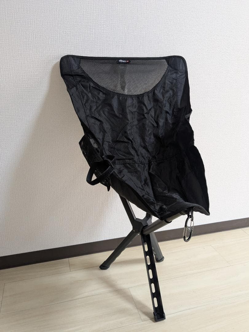 Sitpack Campster 折りたたみチェア