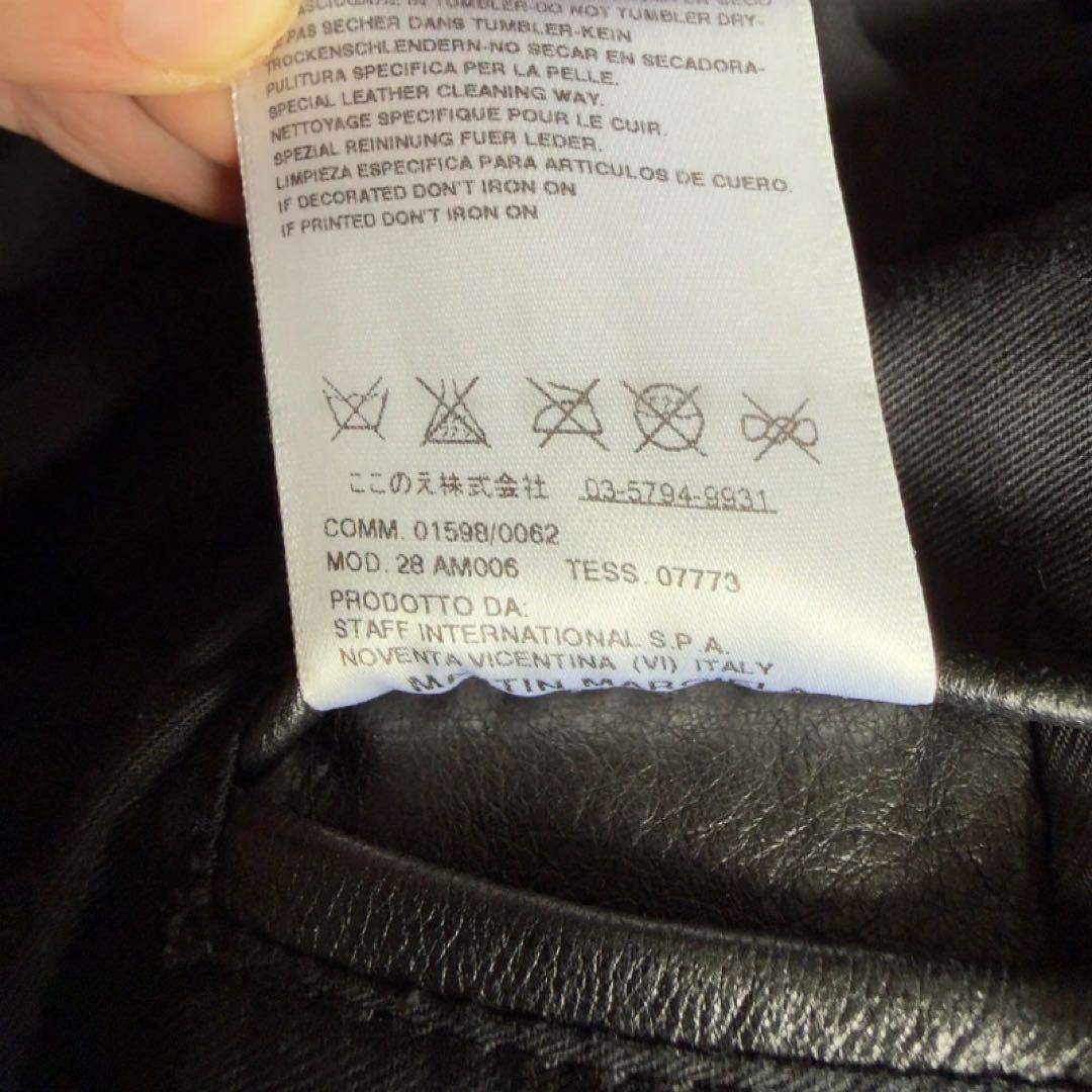 Maison Margiela マルジェラ　八の字　ライダース 06 鹿