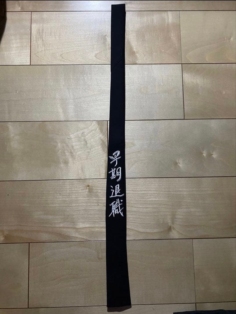 【美品】　Yohji Yamamoto pour homme 早期退職　ネクタイ