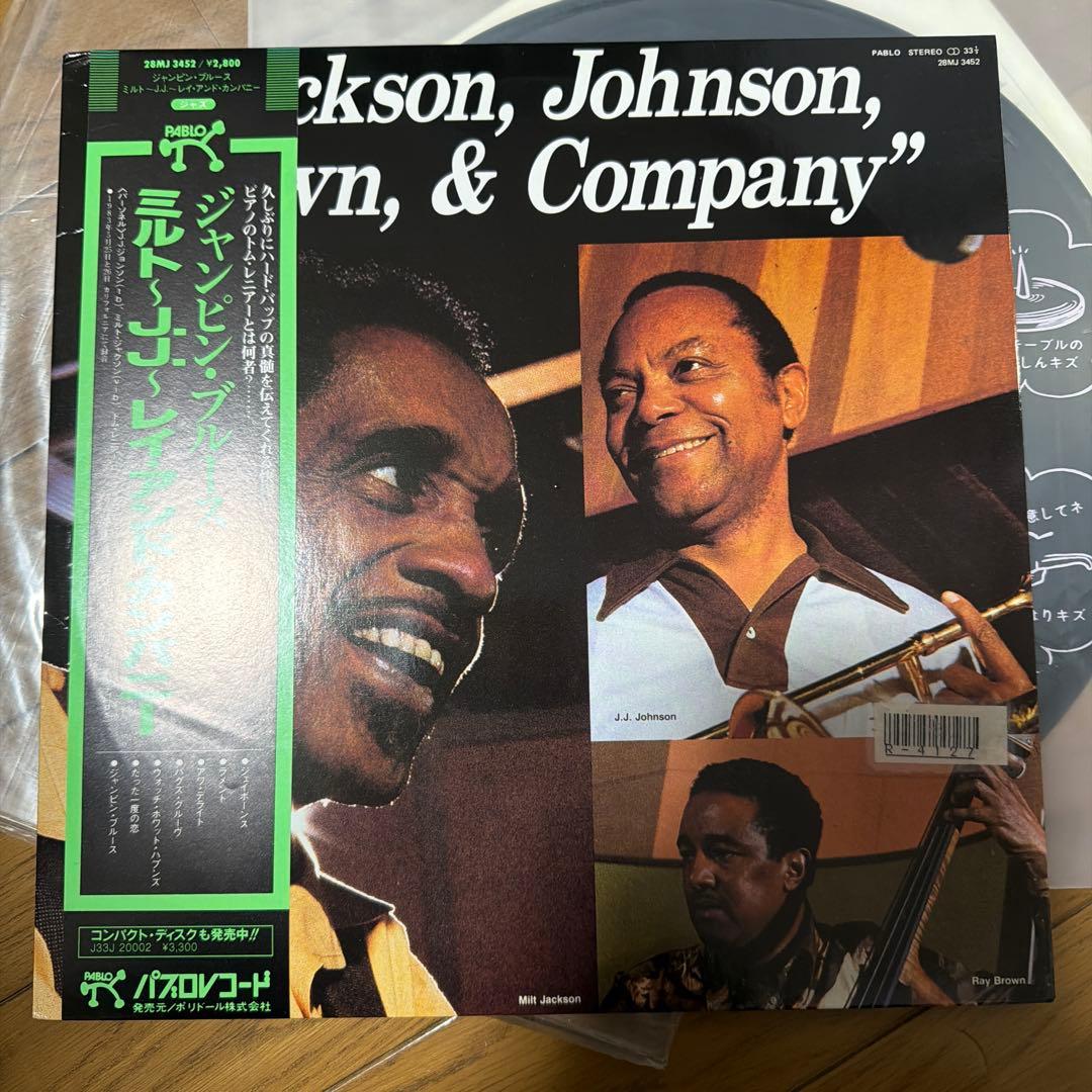 Jackson,Johnson,Brown & Company LPレコード