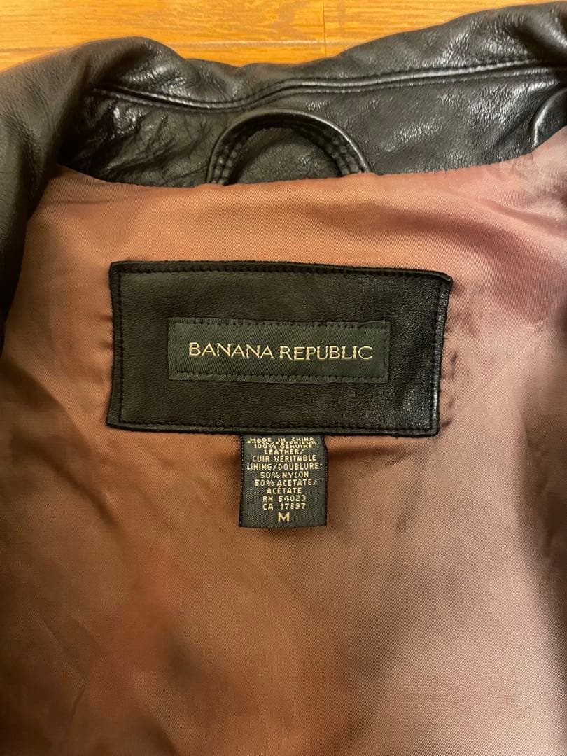 90s Banana Republic レザージャケット ダブルジップ