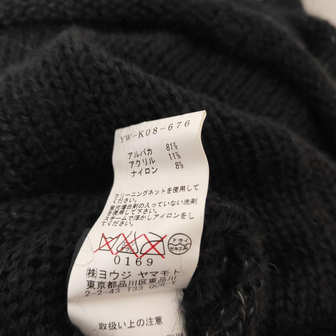 Y's ヨウジヤマモト　ケープ