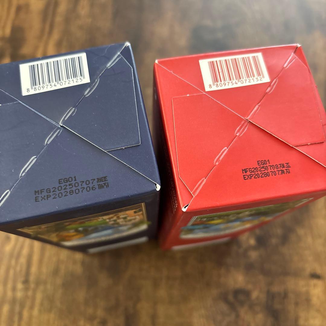 新品★モジェリム　シャンプー＆トリートメント