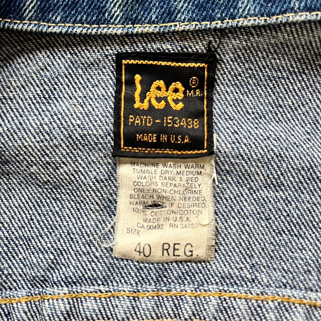 80s Lee 220-J USA製 40 REG 濃紺
