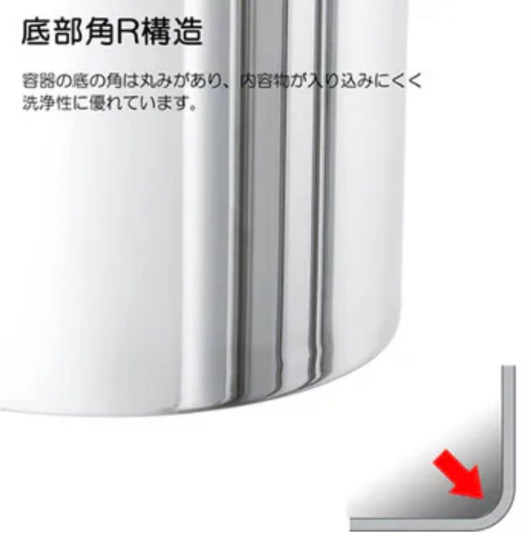 ✴︎新品未使用！ステンレス蓋付きタンク✴︎