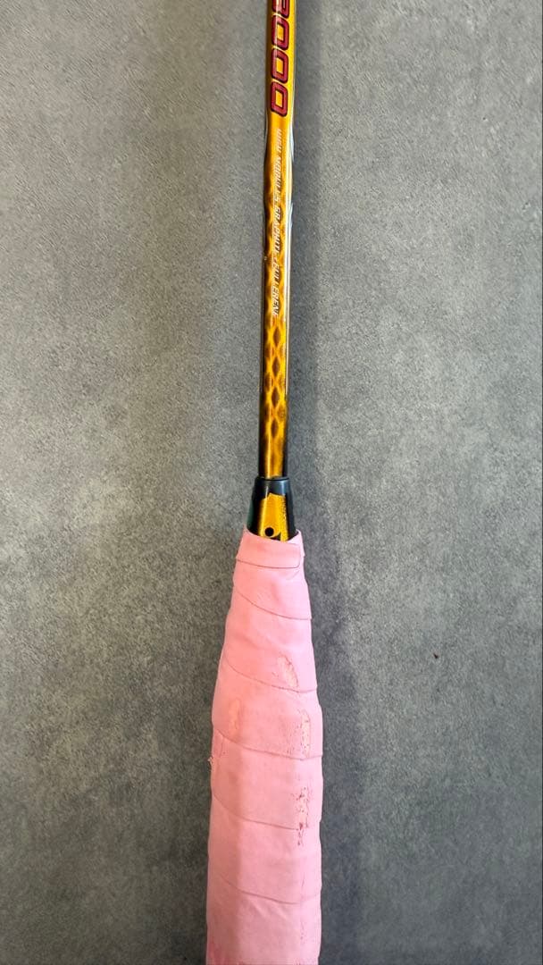 ヨネックス　ナノスピード8000 NANOSPEED8000 YONEX)