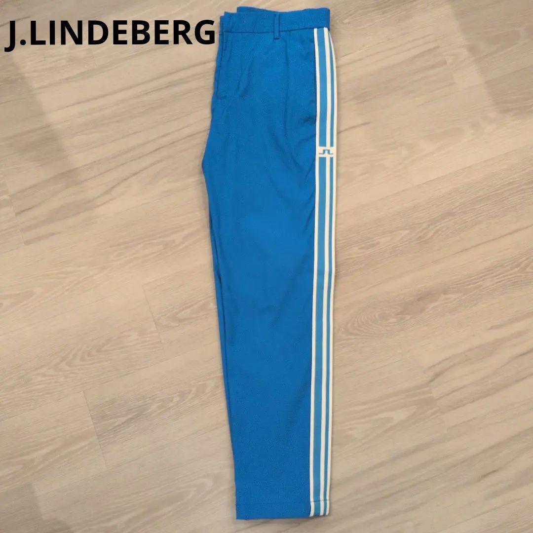 J.LINDEBERG ラインテープパンツ ジェイリンドバーグ ブルー　美品