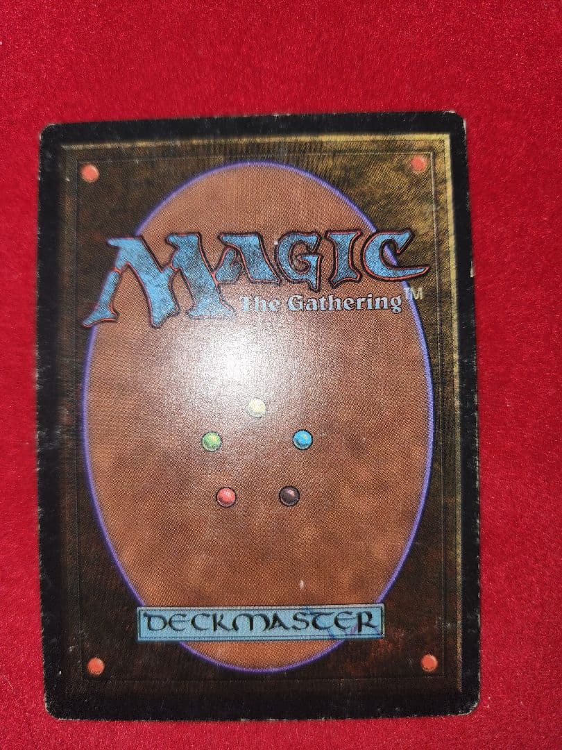 MTG　Underground Sea　マジック：ザ・ギャザリング