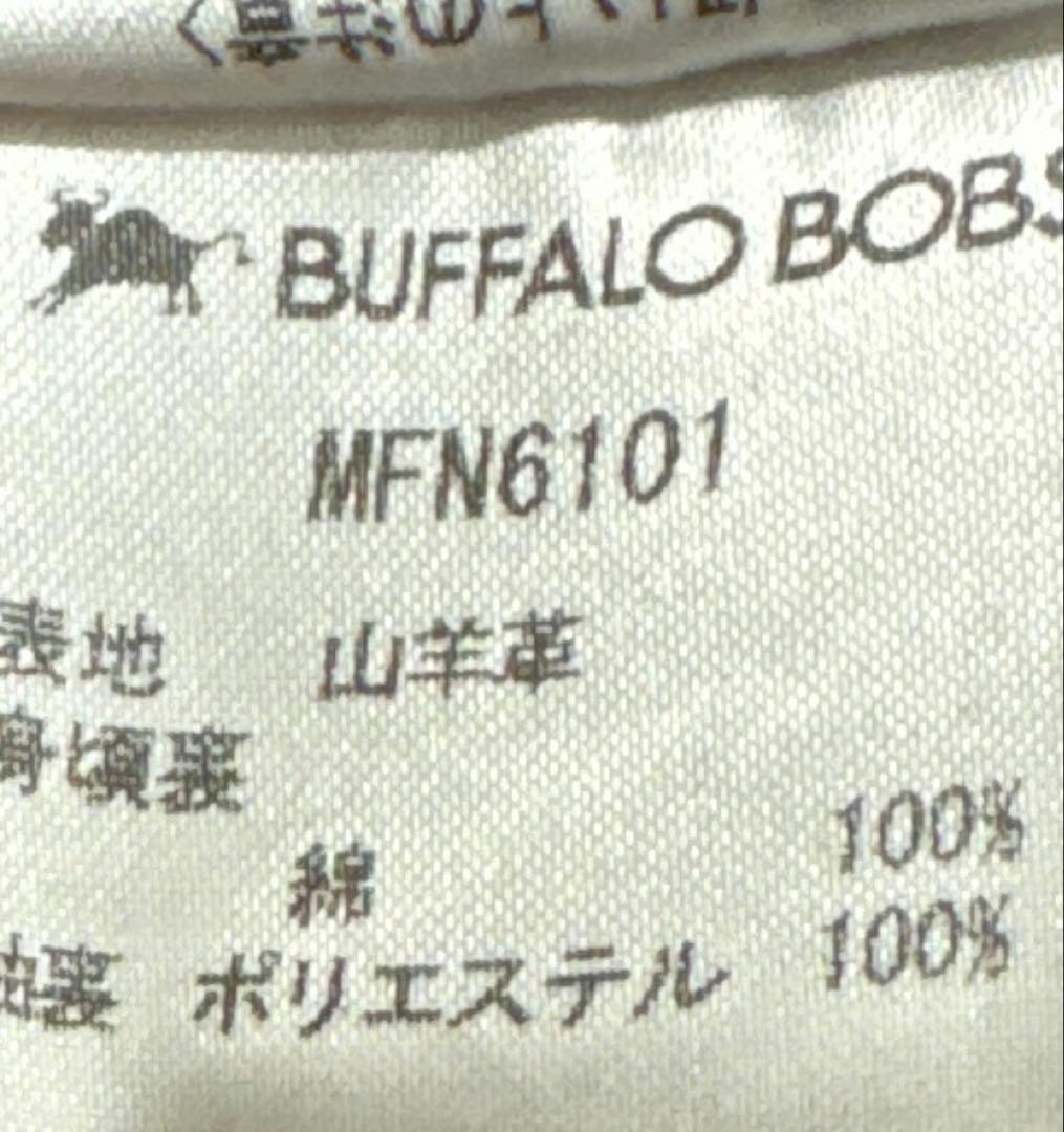 匠　archive BUFFALO BOBS leather blouson 黒