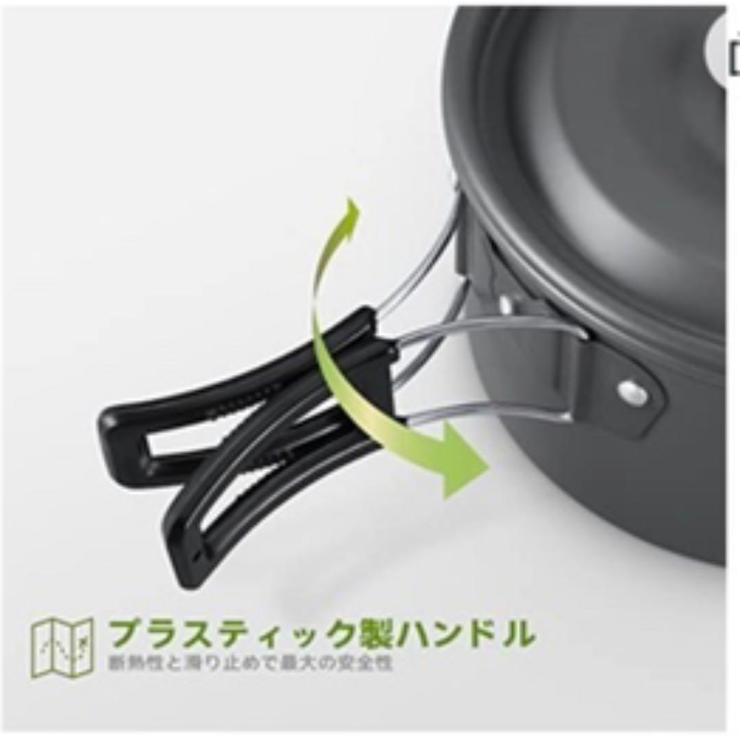 【新品未使用】Terra Hiker キャンプ 食器 10点セット