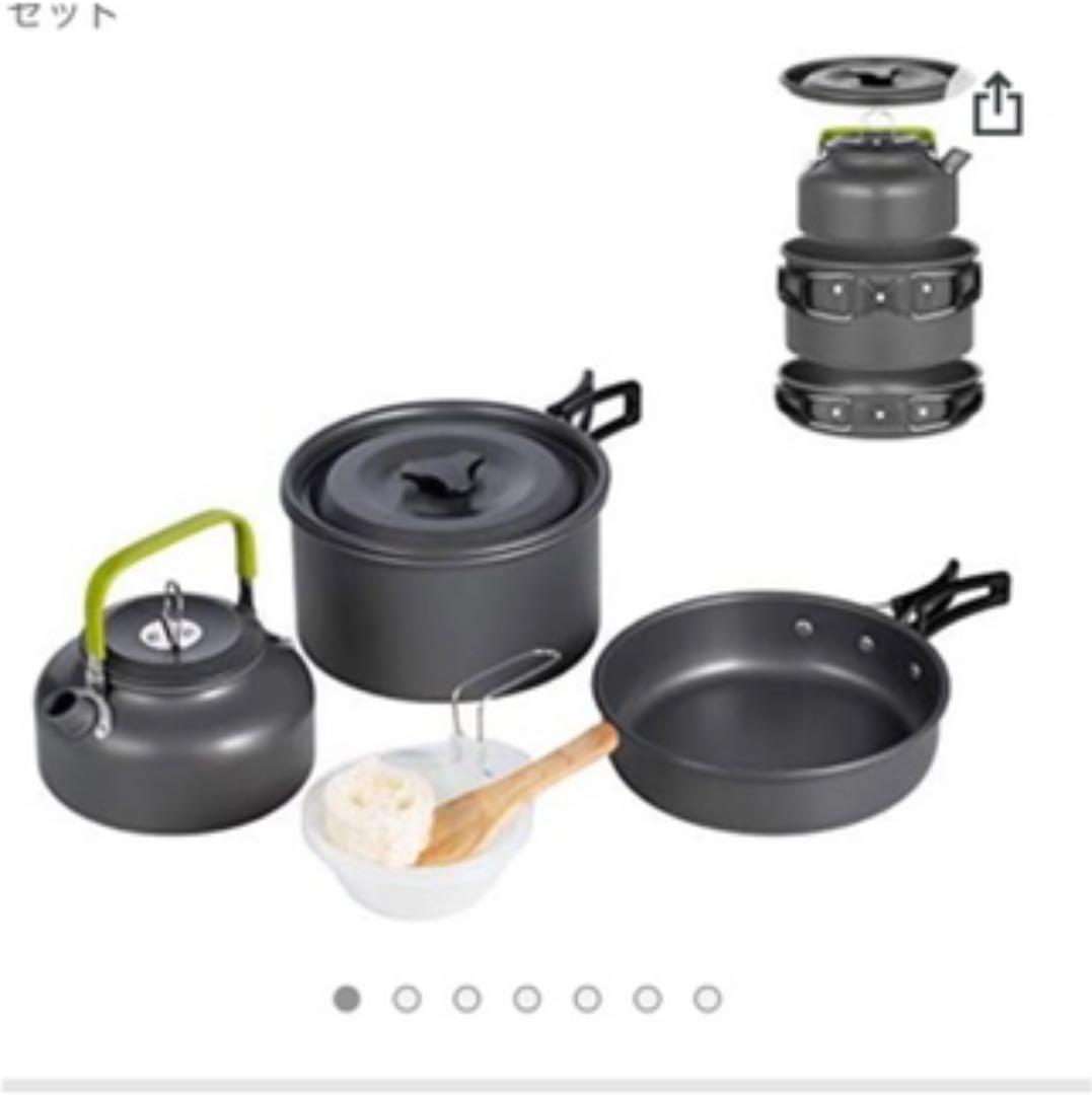 【新品未使用】Terra Hiker キャンプ 食器 10点セット