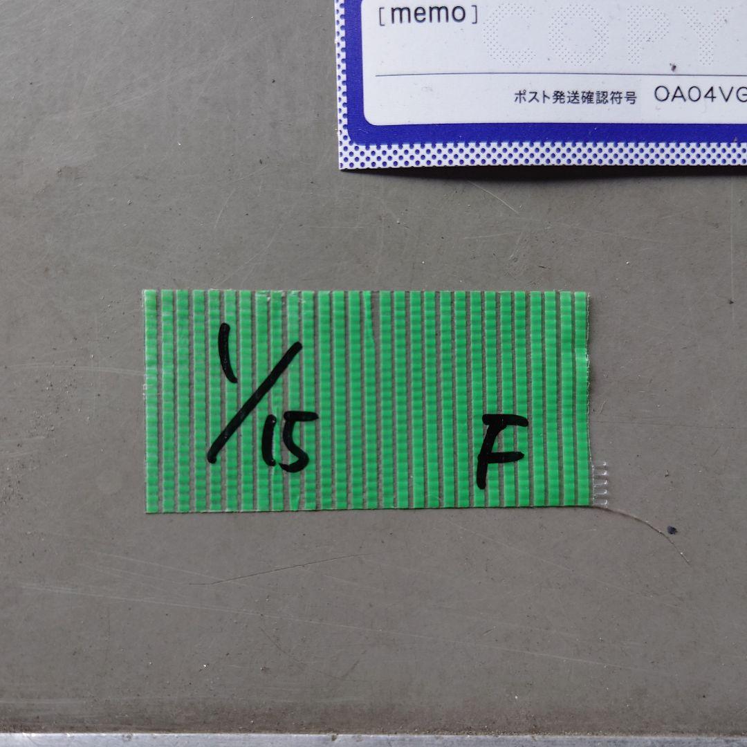 矢崎　ETC2.0 中古　ETC-YP200