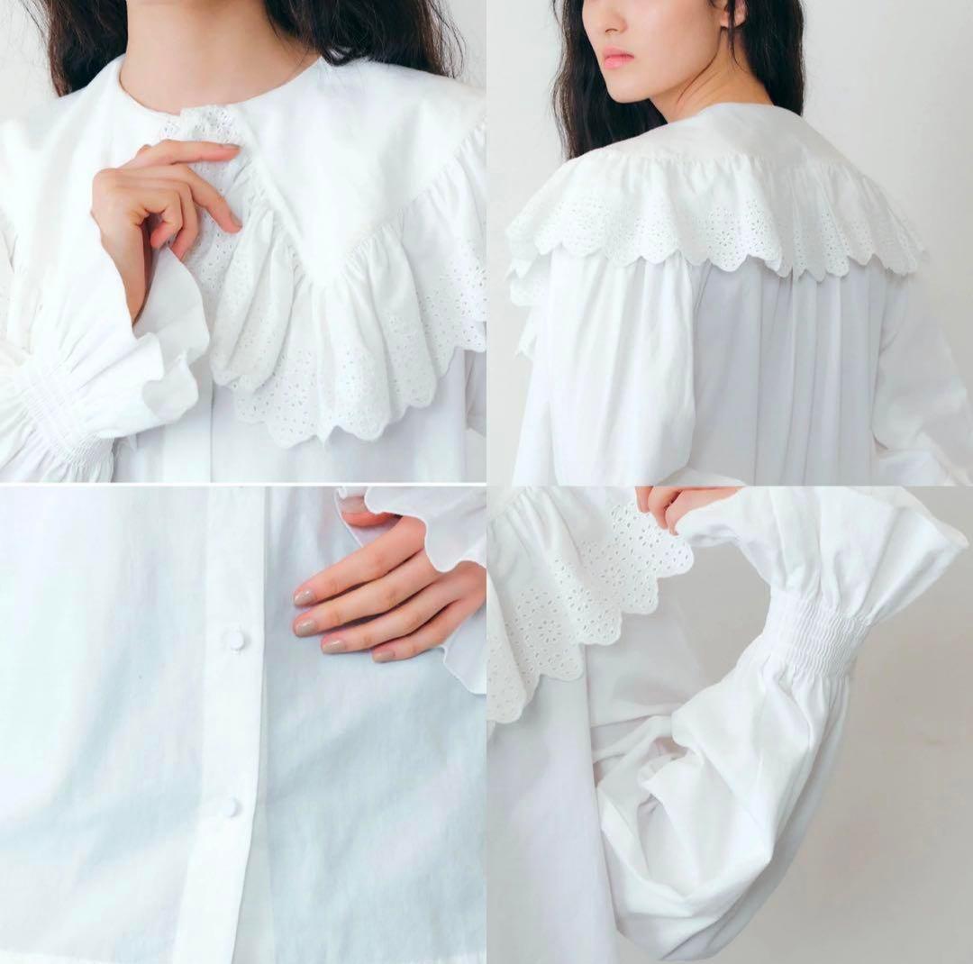 SHINZONE シンゾーン LACE COLLAR BLOUSE WHITE