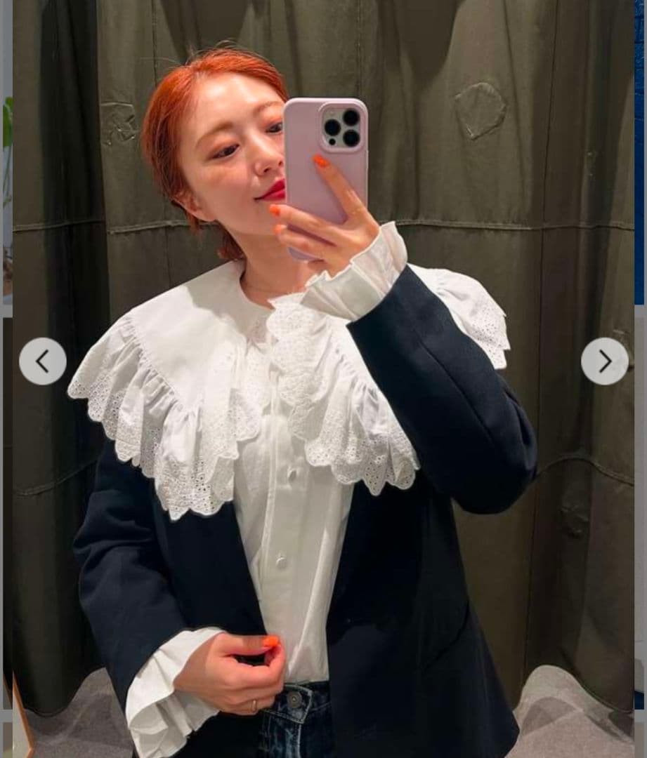 SHINZONE シンゾーン LACE COLLAR BLOUSE WHITE