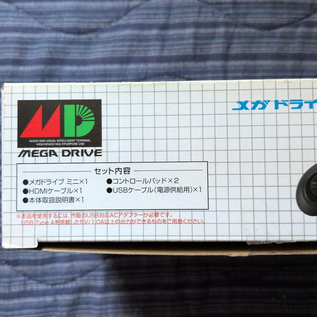 SEGA メガドライブ ミニW