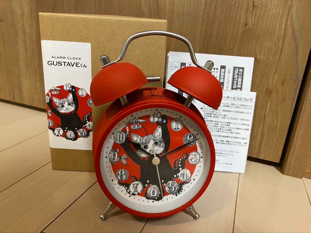 ヒグチユウコ　目覚まし時計　GUSTAVE