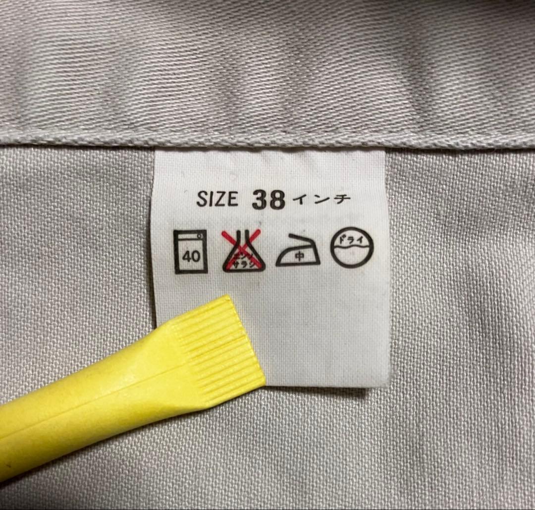 90s 美品 levi's 70505 ホワイトデニムジャケット　リーバイス38
