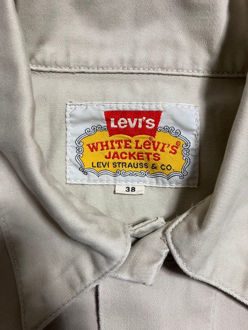 90s 美品 levi's 70505 ホワイトデニムジャケット　リーバイス38