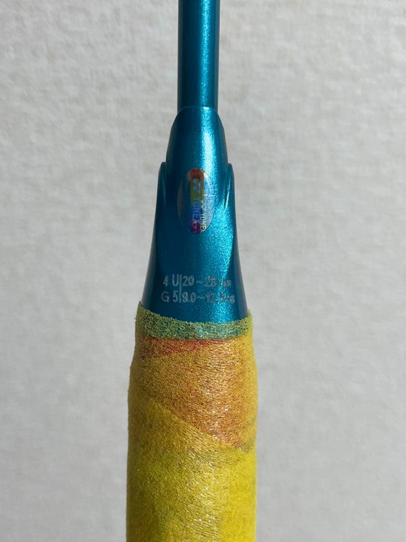 ヨネックスアストロクス88Sプロ