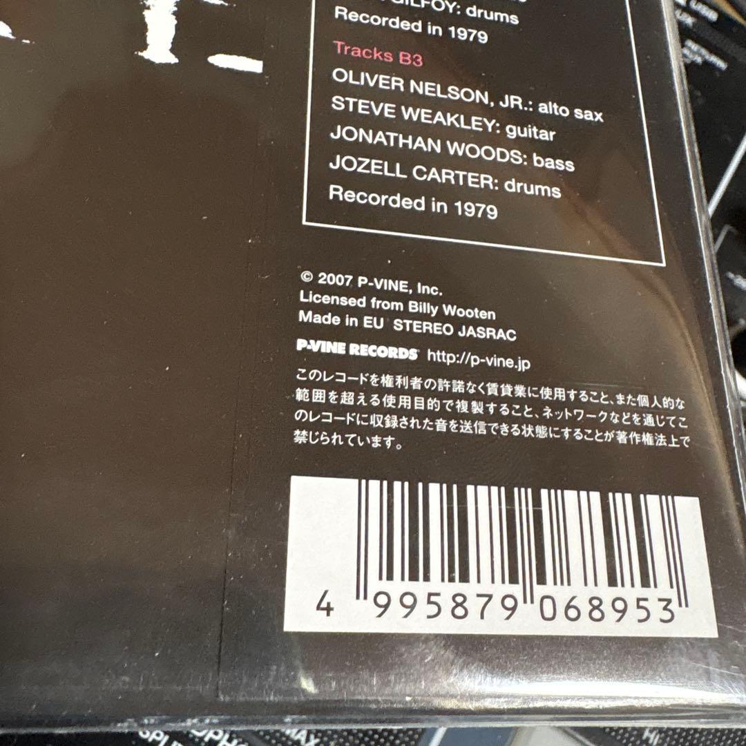 ほぼ新品Billy Wooten Lost Tapes PLP-6895