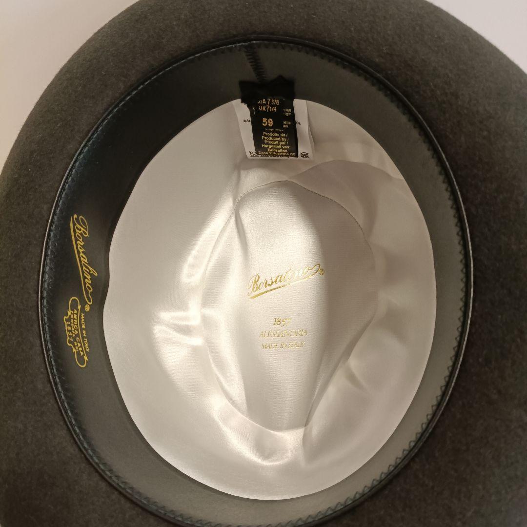 Borsalino チャコール　フェルトハット 59