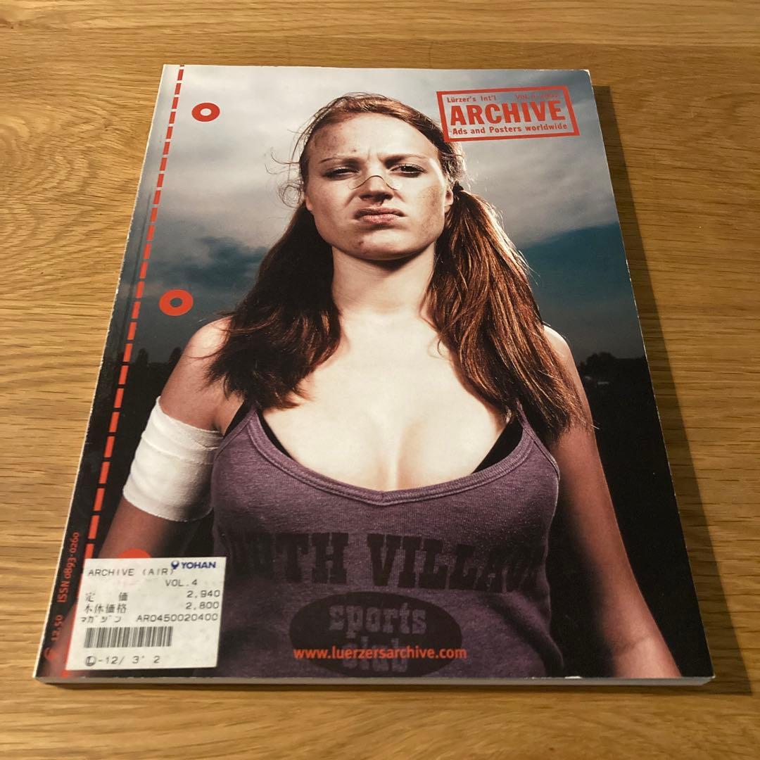 Lürzer's Int'l Archive 6冊セット（2002年）