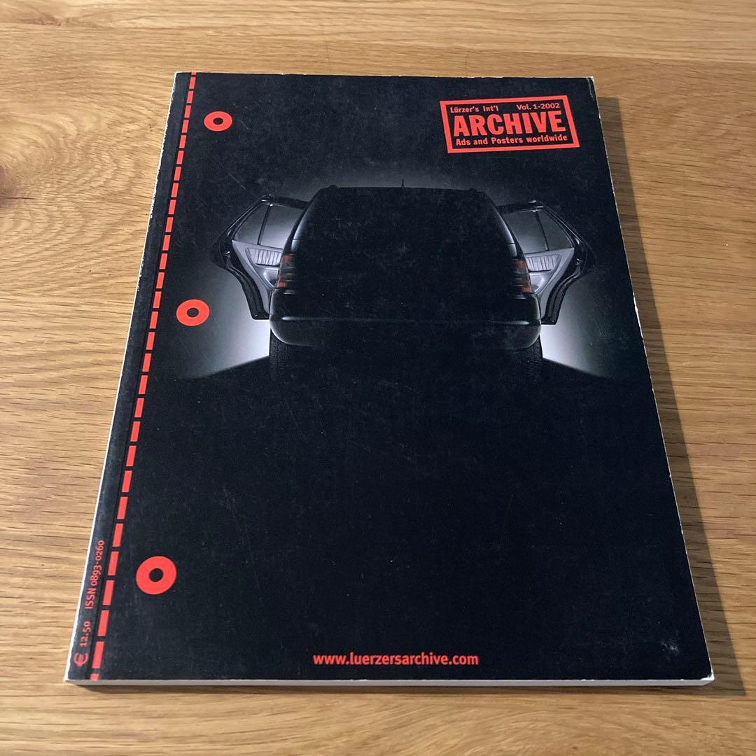 Lürzer's Int'l Archive 6冊セット（2002年）