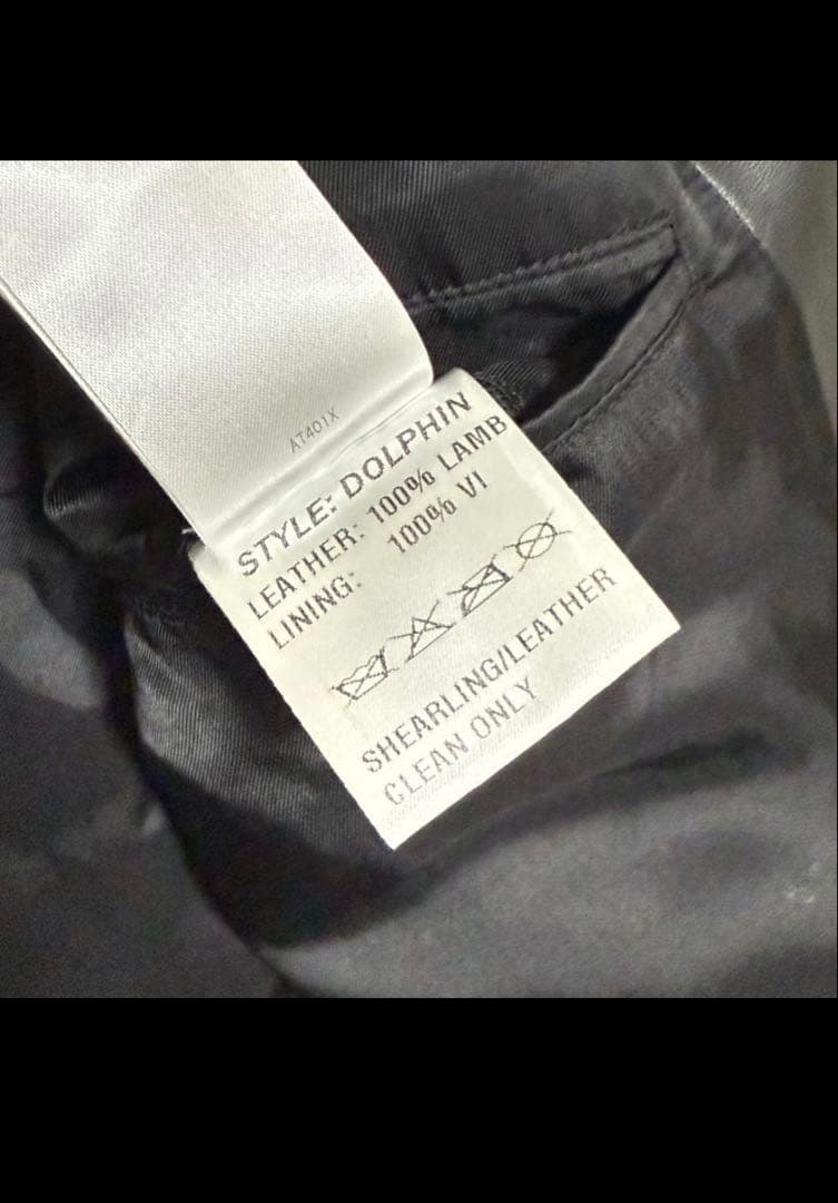 TOMORROWLAND DENIM 別注 シングルライダース