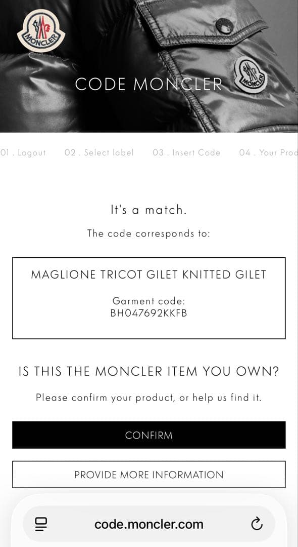 MONCLER ハイブリッド ダウンベスト ジレ ニット フード 男女兼用 黒