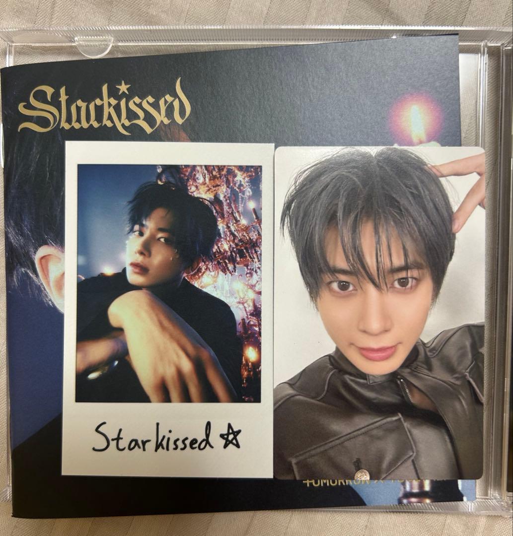 TXT Starkissed 9形態 トレカあり Weverse特典トレカつき