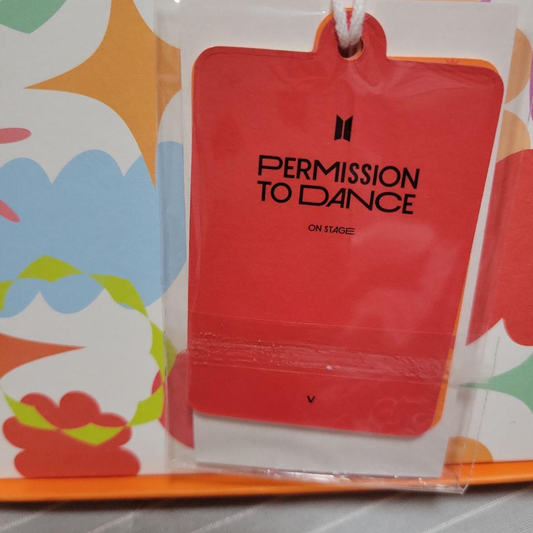 ミュージック BTS PERMISSION TO DANCE ON STAGE