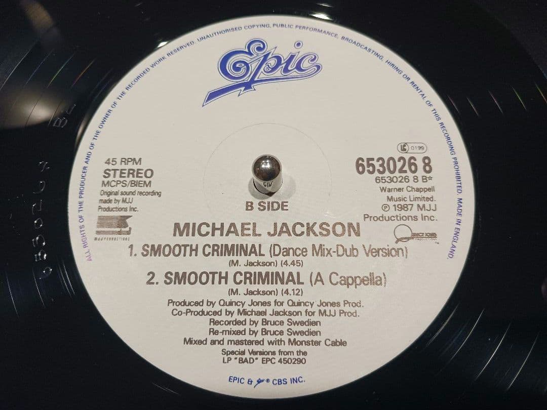 MICHAEL JACKSON / SMOOTH CRIMINAL レコード