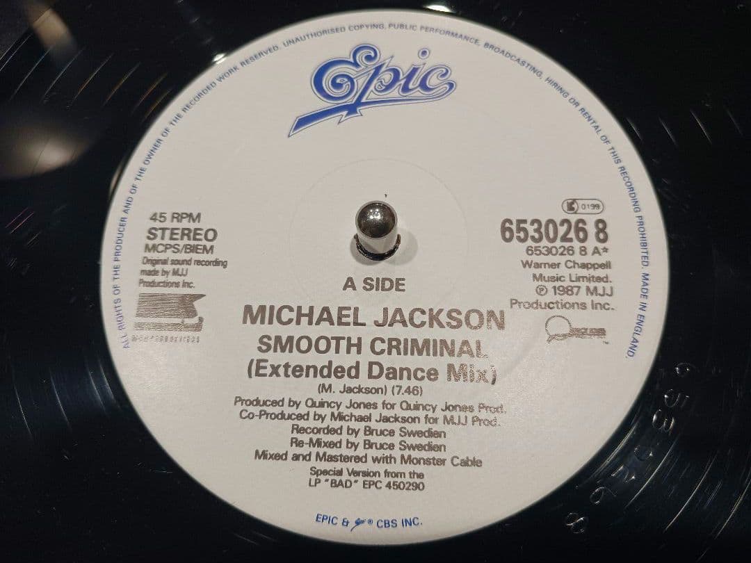 MICHAEL JACKSON / SMOOTH CRIMINAL レコード