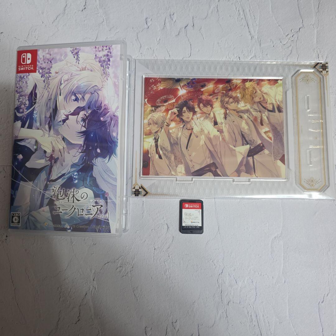 泡沫のユークロニア　trail 幻燈エディション　Switchソフト