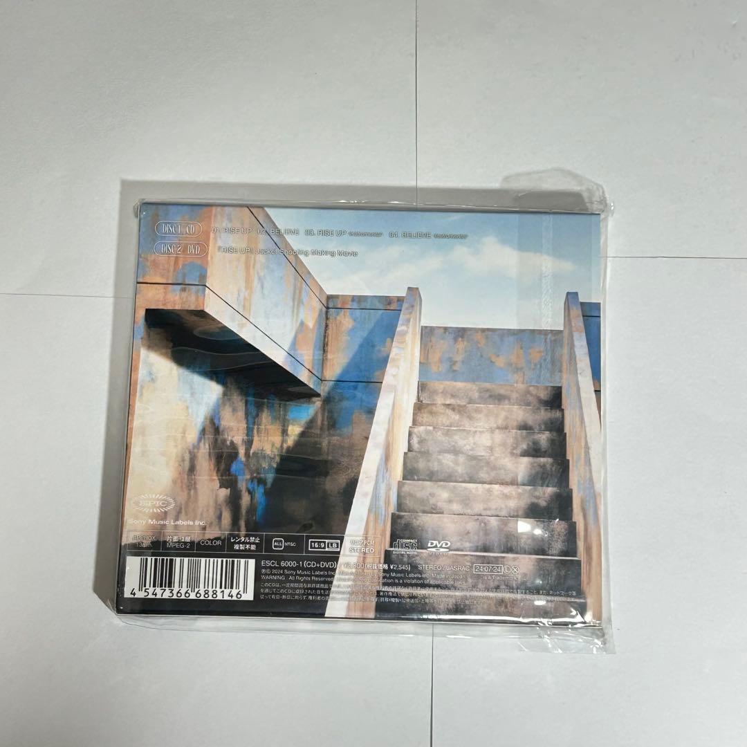 【ポスター付き】NiziU RISE UP 初回限定盤A CD + DVD