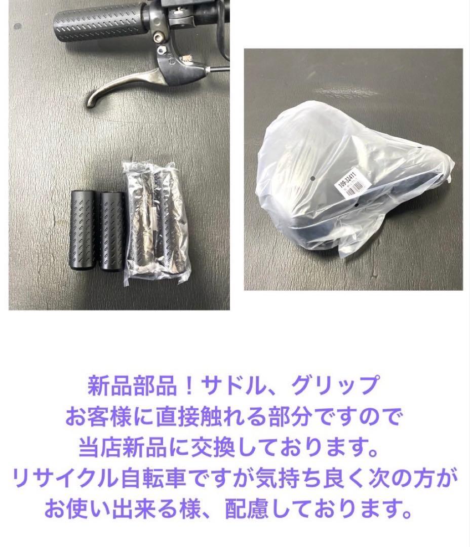 1年保証 送料無料　新型　パナソニック　ギュットミニ　カーキ　電動アシスト自転車