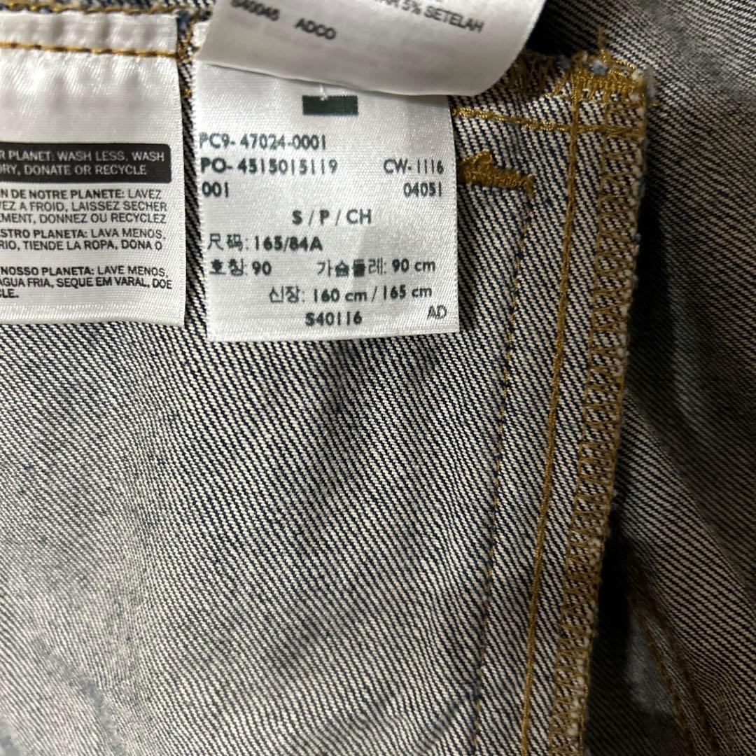 Levi’s デニムジャケット