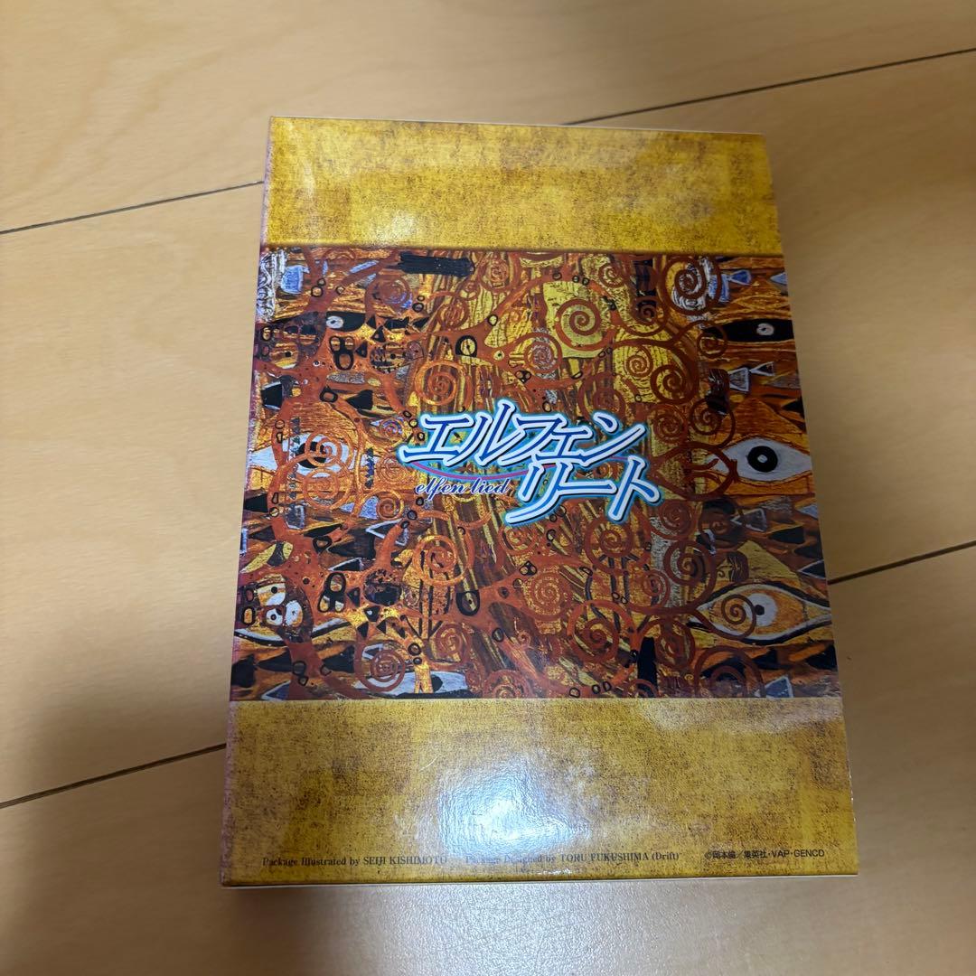 初回限定版　エルフェンリート CD付き　DVD 1巻