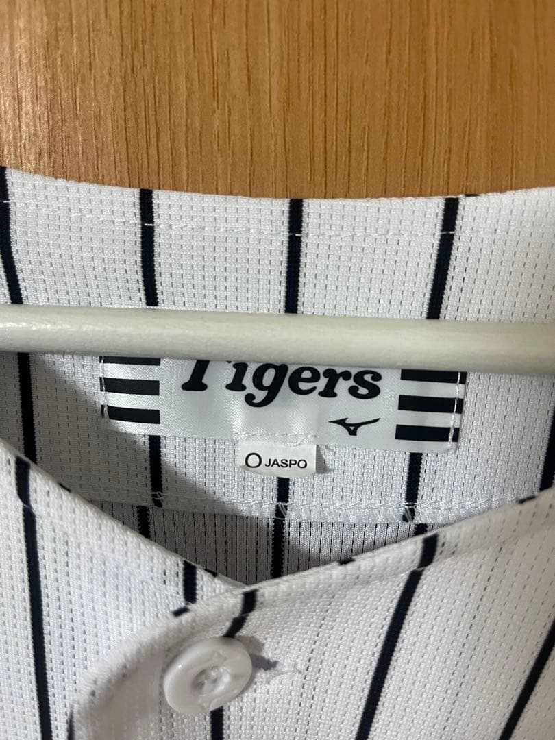 Tigers ユニフォーム 湯浅65
