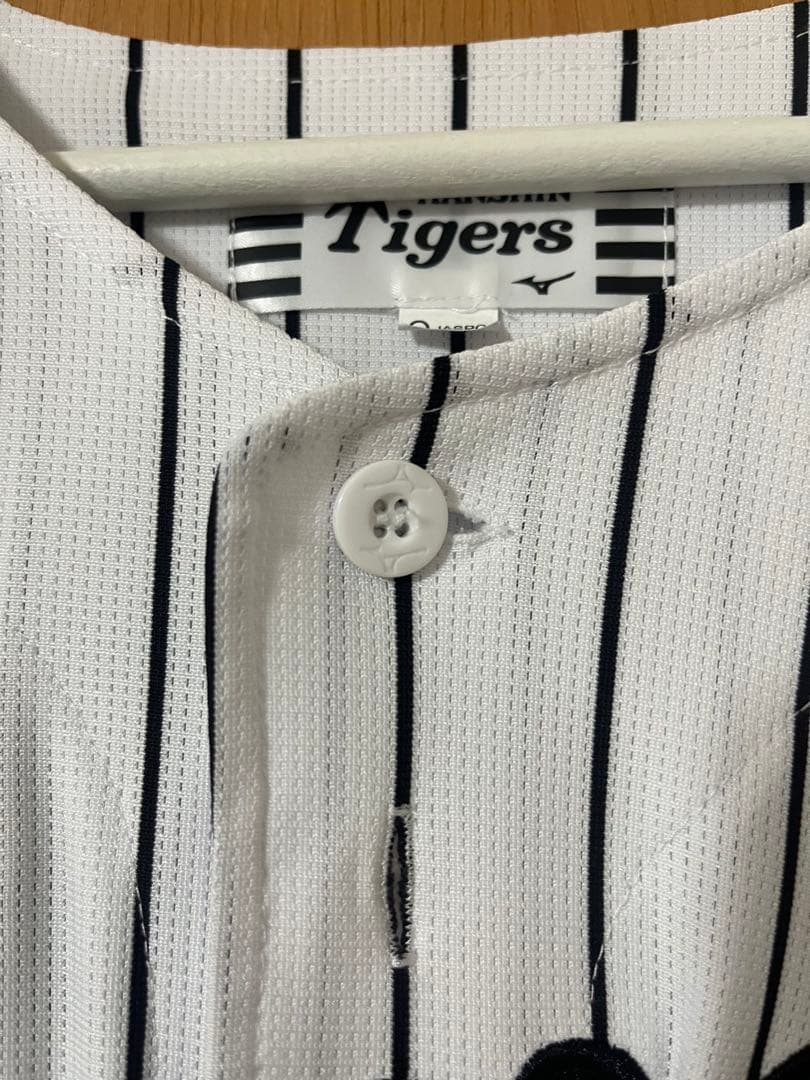 Tigers ユニフォーム 湯浅65